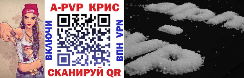 Alfa_PVP мука  магазин    Перевоз 