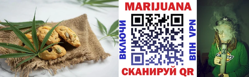 Cannafood марихуана  ссылка на мегу ССЫЛКА  Перевоз 
