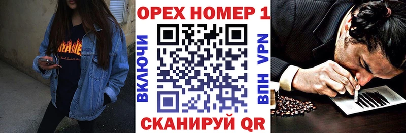 Кокаин Боливия Перевоз
