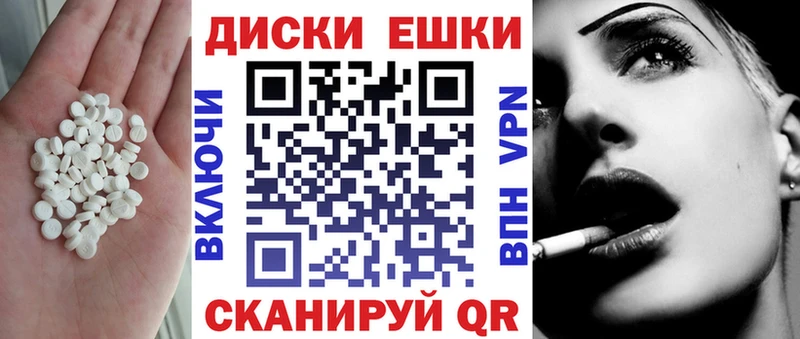 Экстази Cube blacksprut ссылка Перевоз