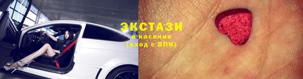 марки lsd Алзамай