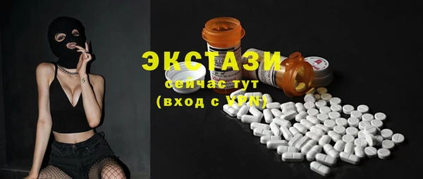 марки lsd Алзамай