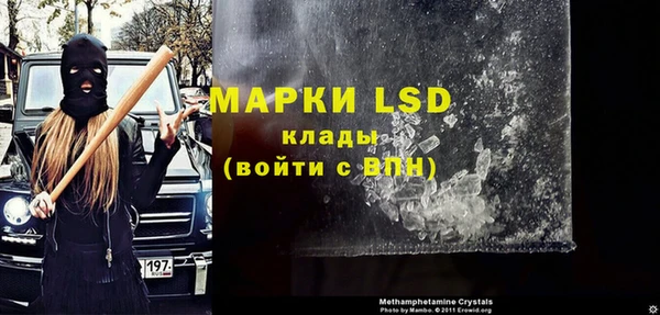 героин Алексин