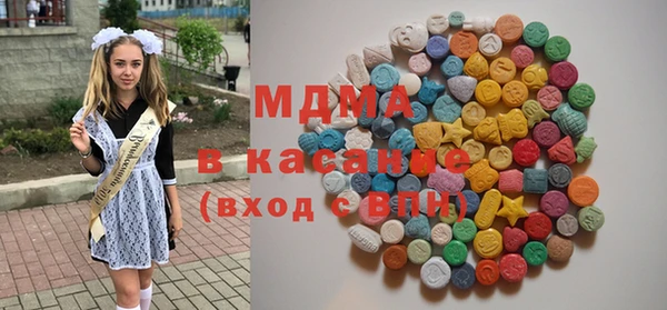 мдма Алексеевка