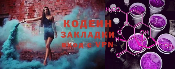 марки lsd Алзамай