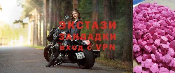 героин Алексин