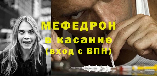 круглые Нягань