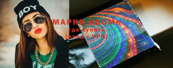 марки lsd Алзамай