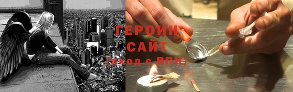 марки lsd Алзамай