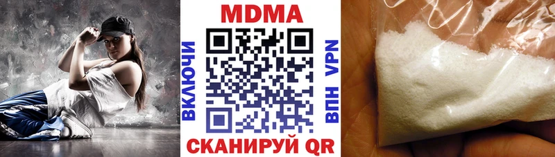 MDMA VHQ  Перевоз 