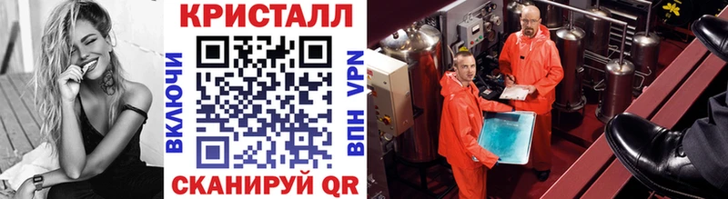 купить  сайты  Перевоз  mega как зайти  МЕТАМФЕТАМИН пудра 